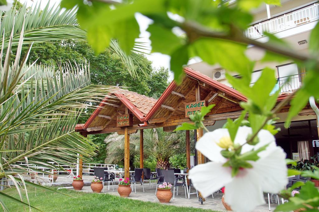 Hotel Geromichalos Paralia Skotinas Exterior foto